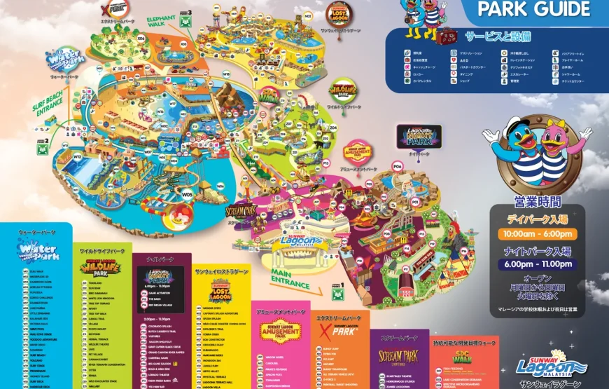 برنام ج سياحي متكامل  في ماليزيا (13 ي وم / 12 ليلة)