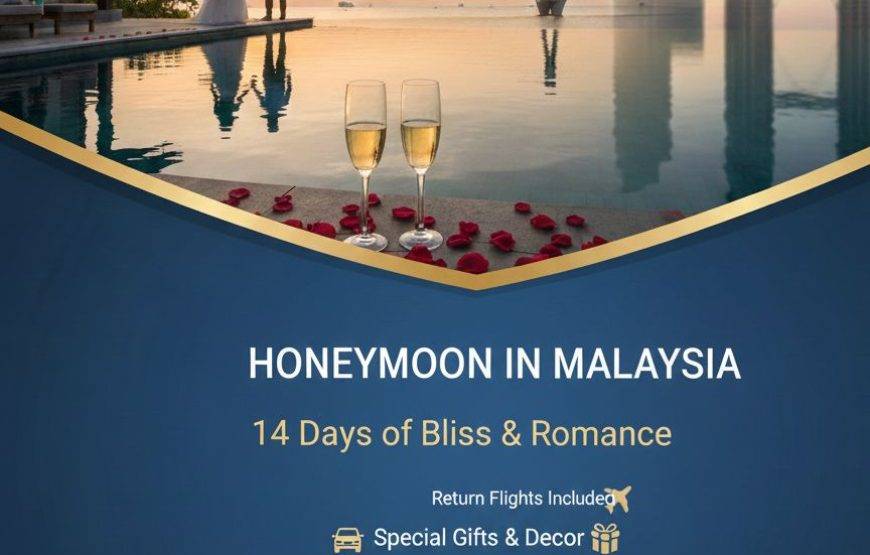 تفاصيل البرنامج السياحي (14 يوم / 13 ليلة)