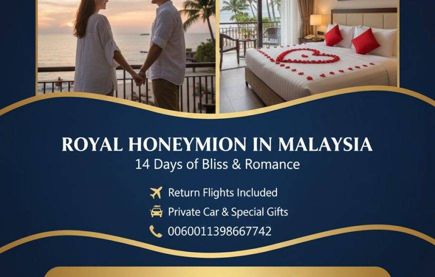 تفاصيل البرنامج السياحي (14 يوم / 13 ليلة)