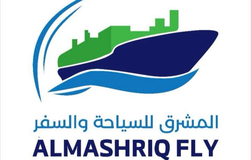 برنامج سياحي متكامل في ماليزيا (13 يوم / 12 ليلة)