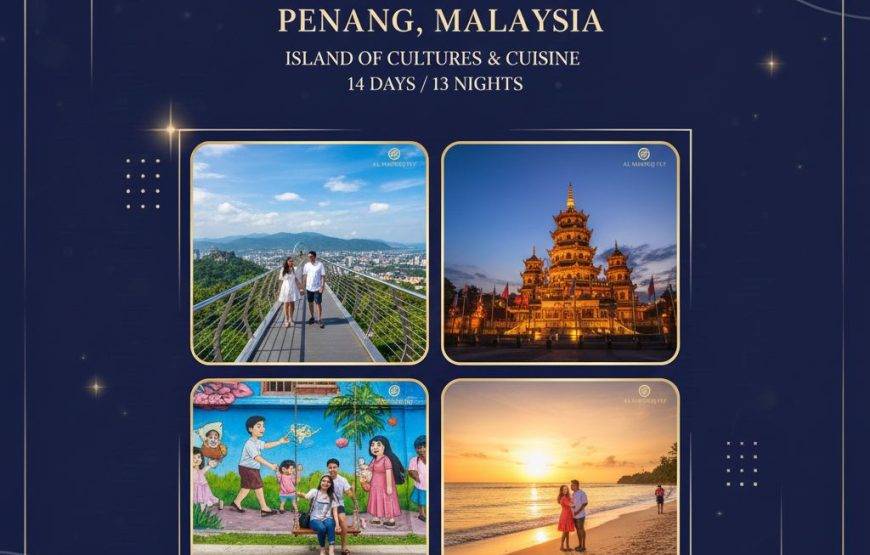 👑 عرض “جواهر ماليزيا” الملكي – 14 يوم 👑