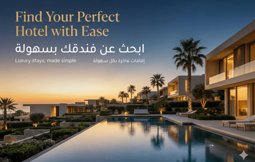 🏝️ استمتع بعطلة لا تُنسى في جزيرة لنكاوي ة مع “المشرق” 🏝️