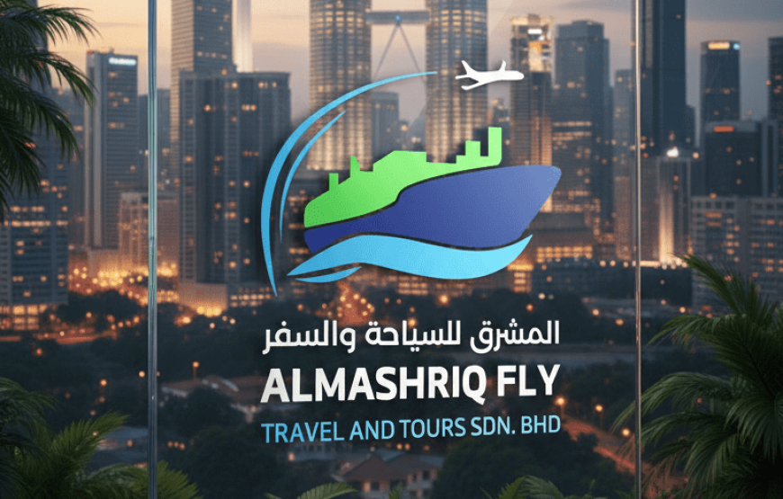 🌟 أبرز ما في البرنامج